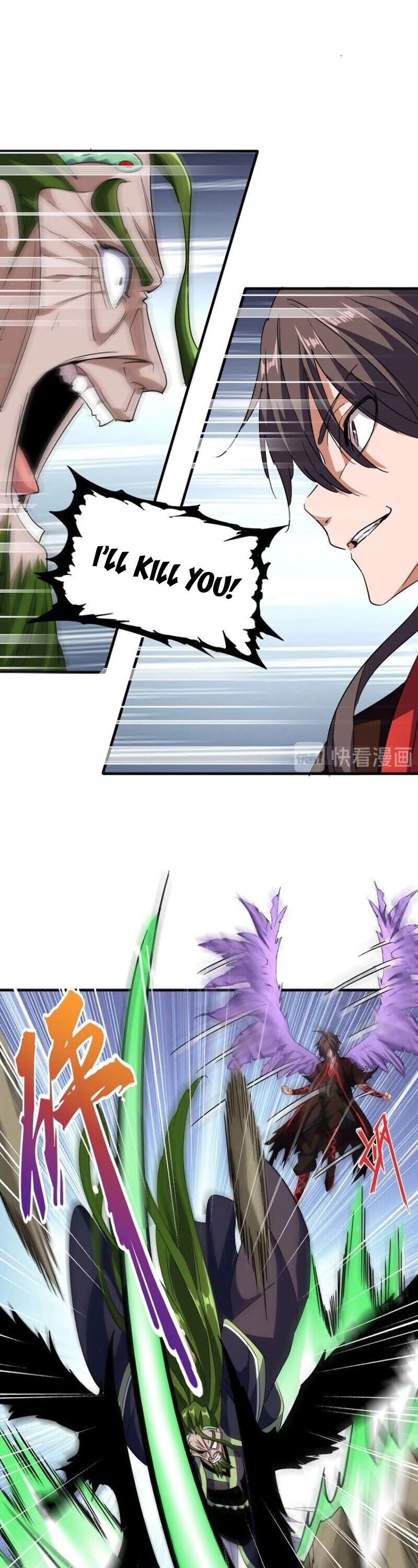 Magic Emperor — Chapter 97 — page 17