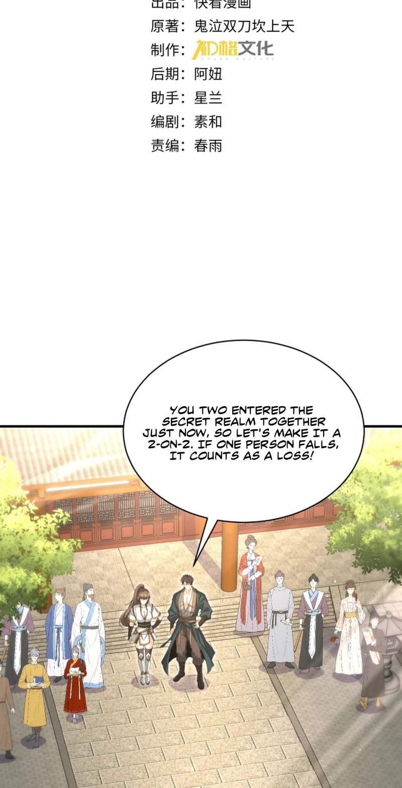 Worthless Profession: Dragon Tamer — Chapter 287 — page 3