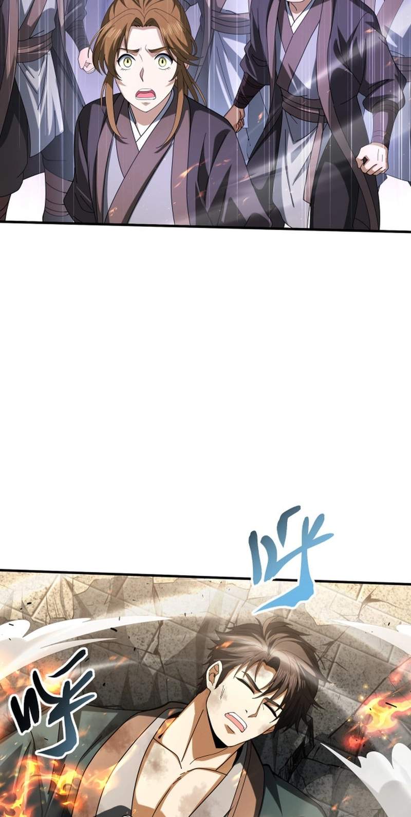 Worthless Profession: Dragon Tamer — Chapter 287 — page 24