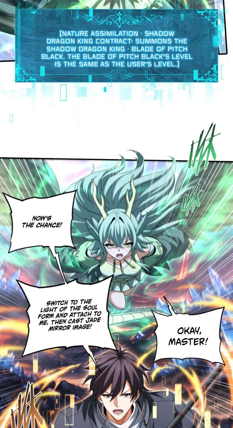 Worthless Profession: Dragon Tamer — Chapter 298 — page 32