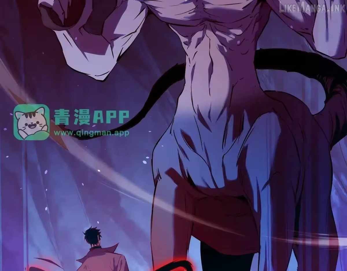 I Rely on My Invincibility to Deal Tons of Damage Passively! — Chapter 190 — page 3