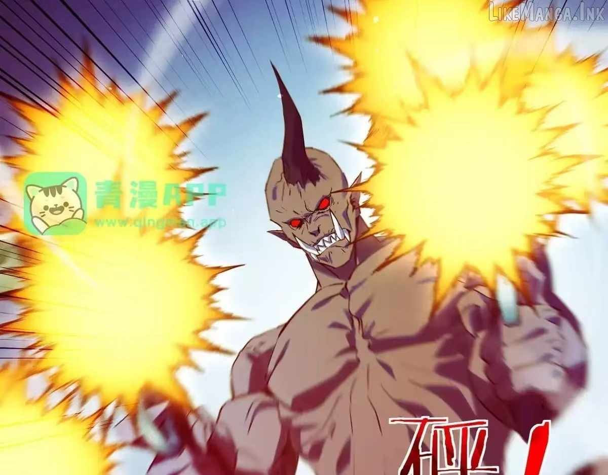 I Rely on My Invincibility to Deal Tons of Damage Passively! — Chapter 190 — page 8