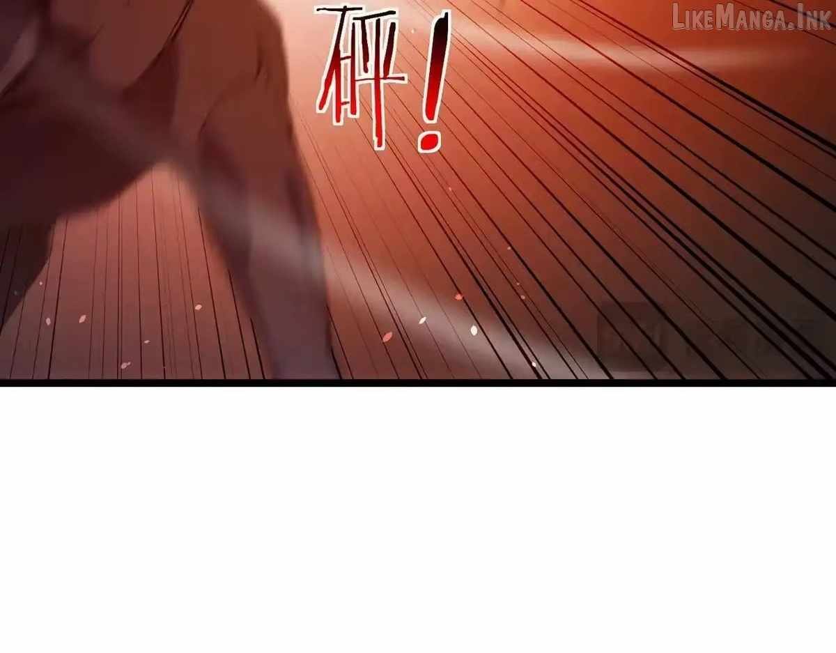 I Rely on My Invincibility to Deal Tons of Damage Passively! — Chapter 190 — page 42