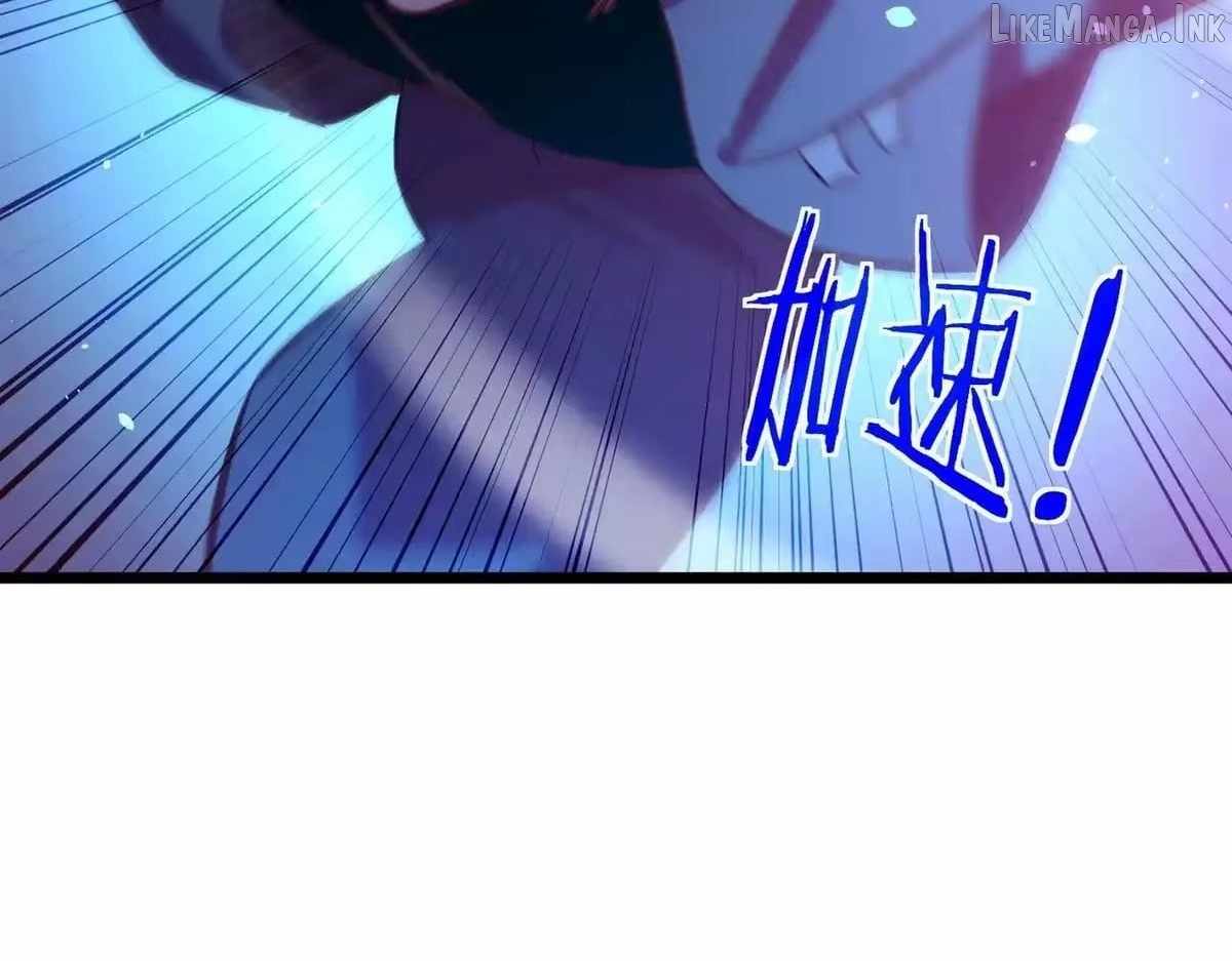I Rely on My Invincibility to Deal Tons of Damage Passively! — Chapter 190 — page 51