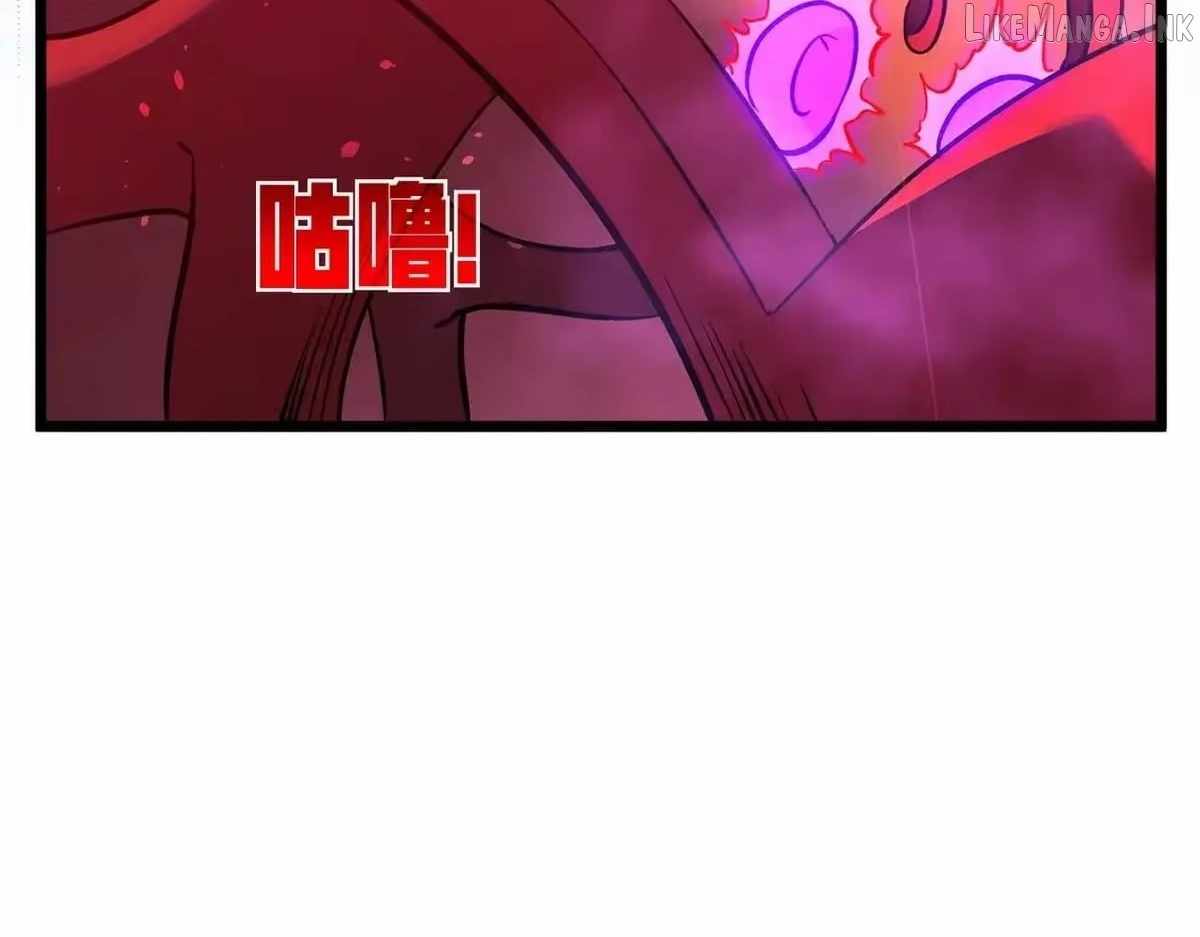 I Rely on My Invincibility to Deal Tons of Damage Passively! — Chapter 190 — page 68