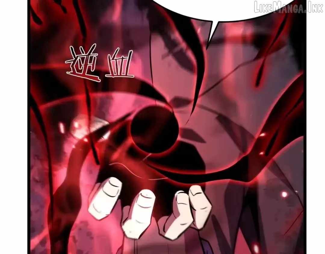 I Rely on My Invincibility to Deal Tons of Damage Passively! — Chapter 191 — page 121