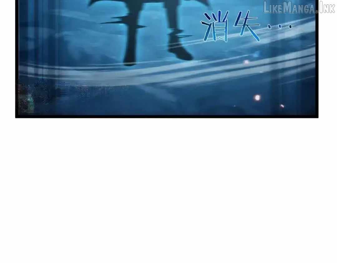 I Rely on My Invincibility to Deal Tons of Damage Passively! — Chapter 191 — page 147