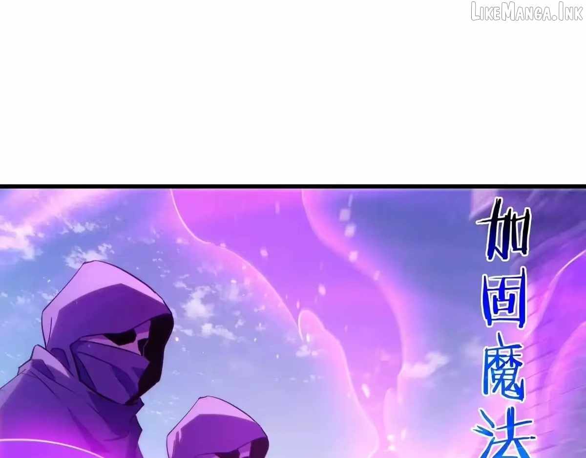 I Rely on My Invincibility to Deal Tons of Damage Passively! — Chapter 193 — page 48