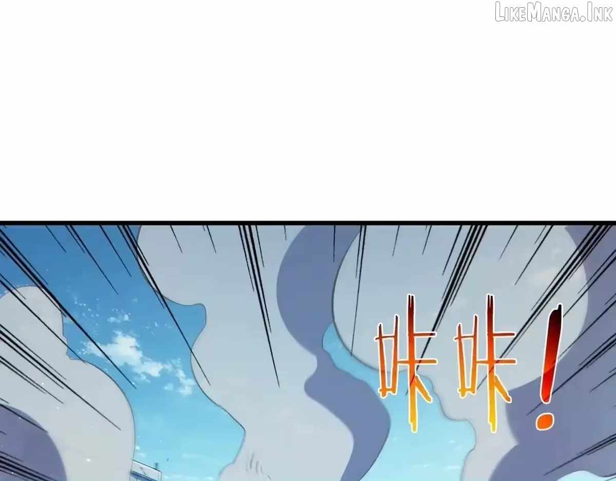 I Rely on My Invincibility to Deal Tons of Damage Passively! — Chapter 193 — page 78