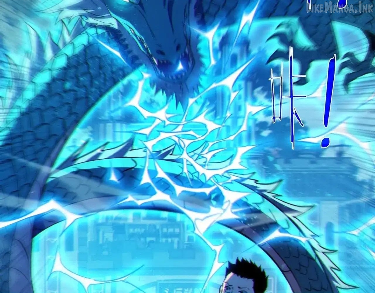 I Rely on My Invincibility to Deal Tons of Damage Passively! — Chapter 196 — page 94