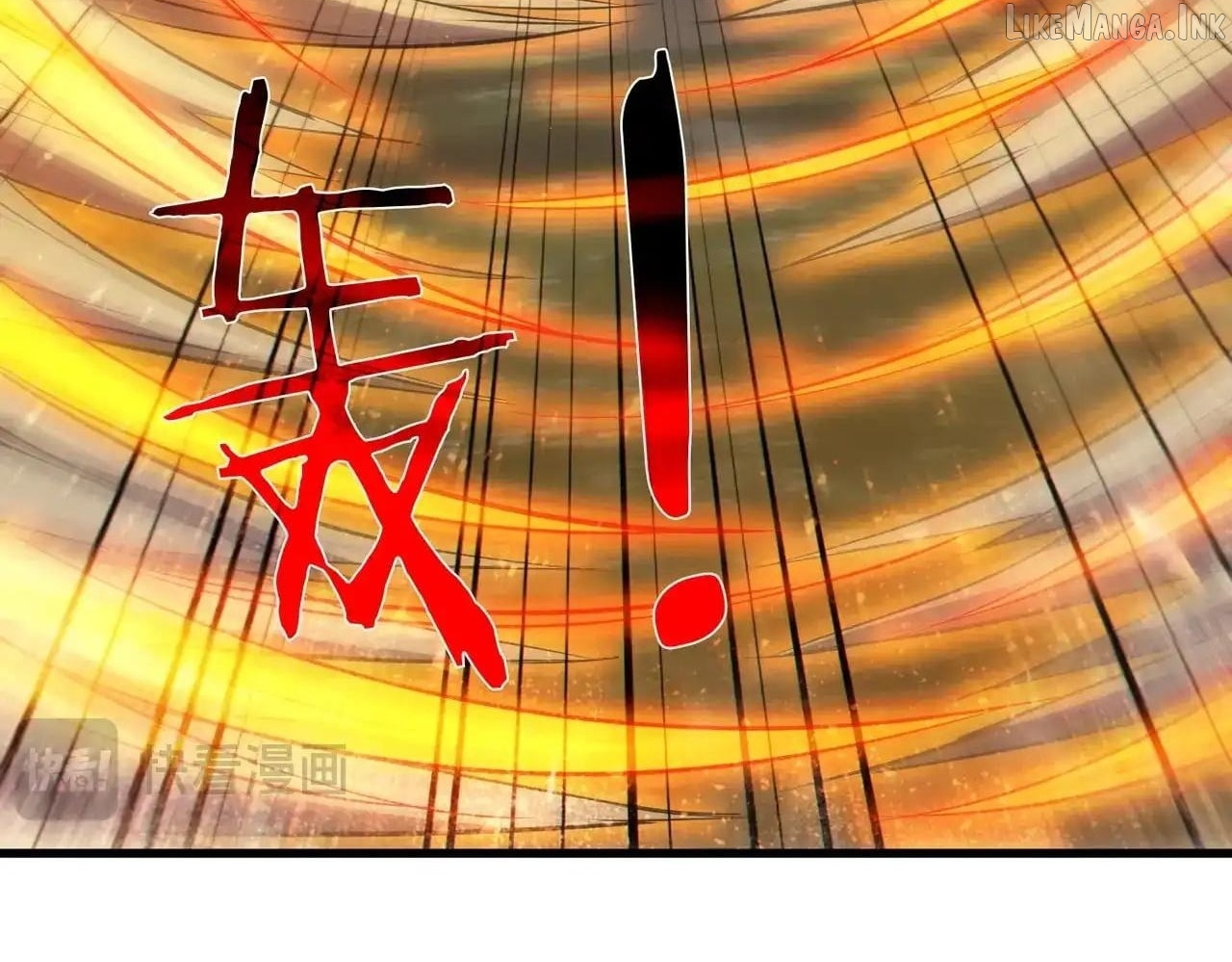 I Rely on My Invincibility to Deal Tons of Damage Passively! — Chapter 196 — page 116