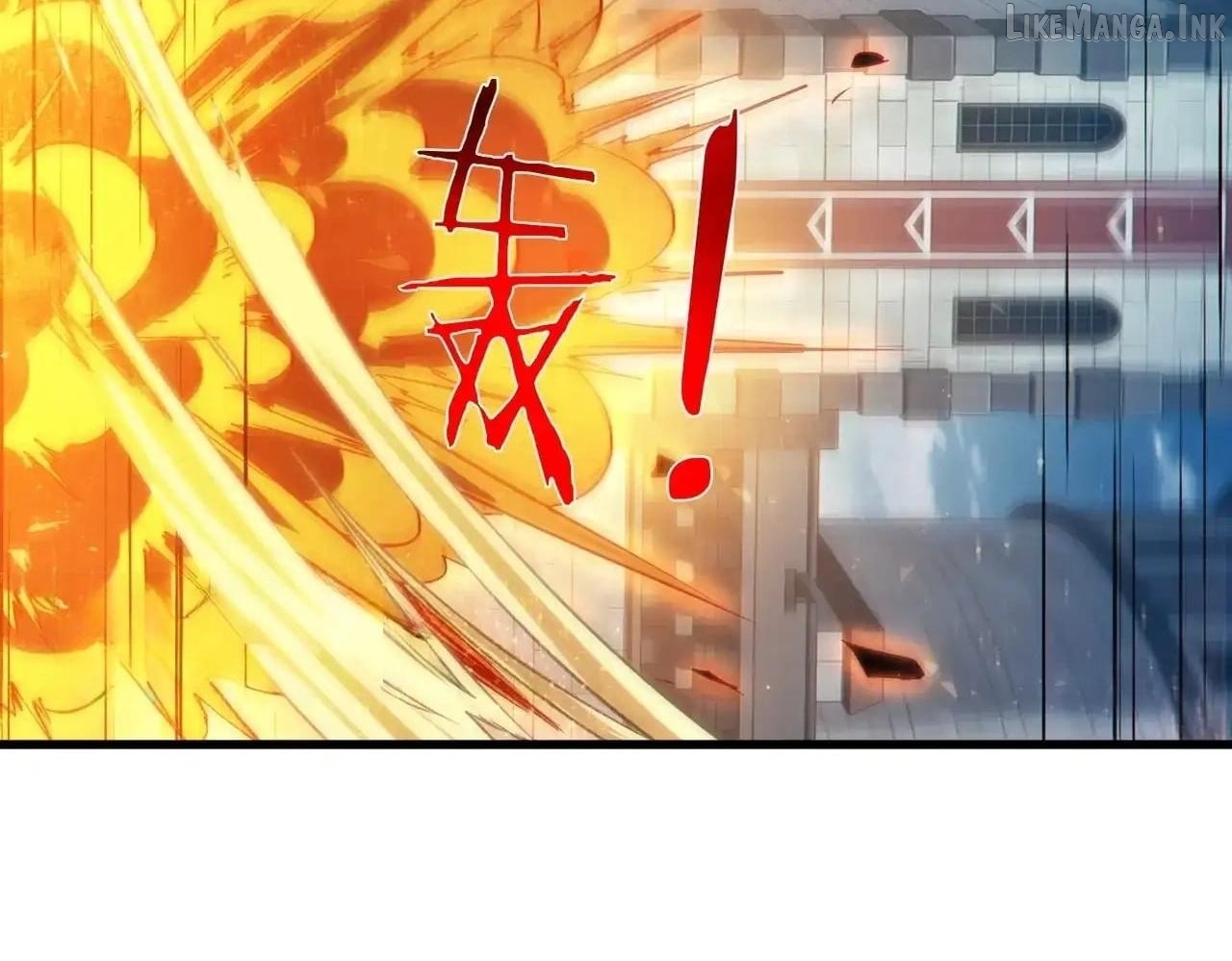 I Rely on My Invincibility to Deal Tons of Damage Passively! — Chapter 196 — page 122