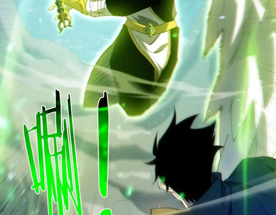I Rely on My Invincibility to Deal Tons of Damage Passively! — Chapter 202 — page 23
