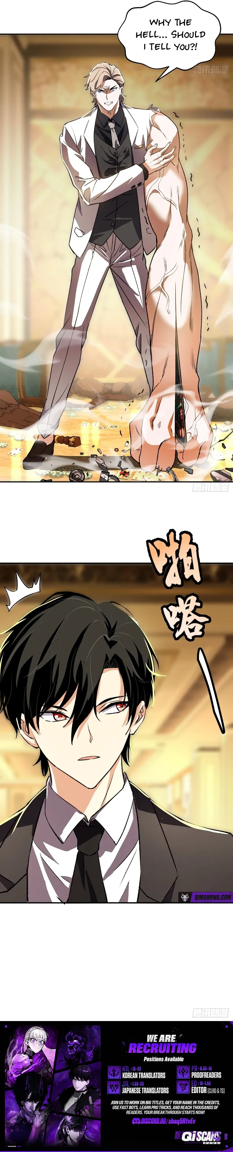 I Will Grind My Way to Lord hood — Chapter 56 — page 7