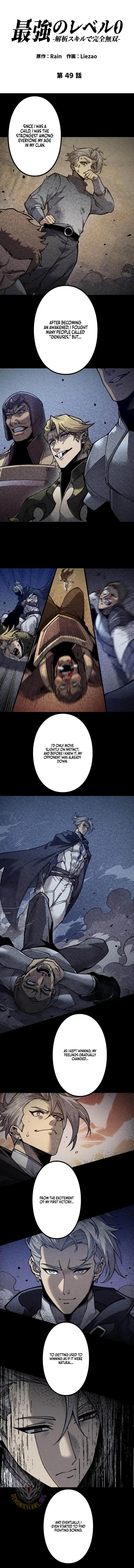 The Strongest Level 0 Absolute Supremacy Through Analysis Skills — Chapter 49 — page 1