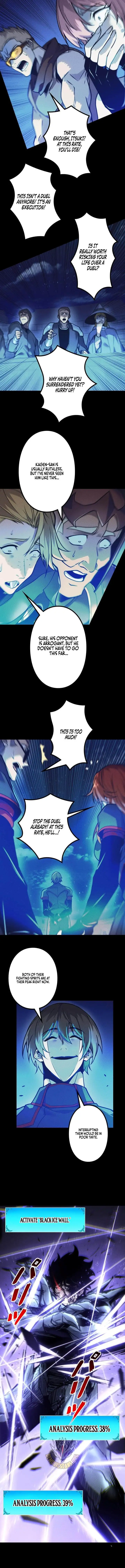 The Strongest Level 0 Absolute Supremacy Through Analysis Skills — Chapter 49 — page 6