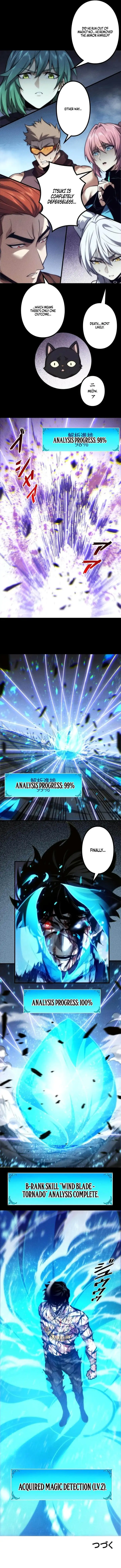 The Strongest Level 0 Absolute Supremacy Through Analysis Skills — Chapter 49 — page 10