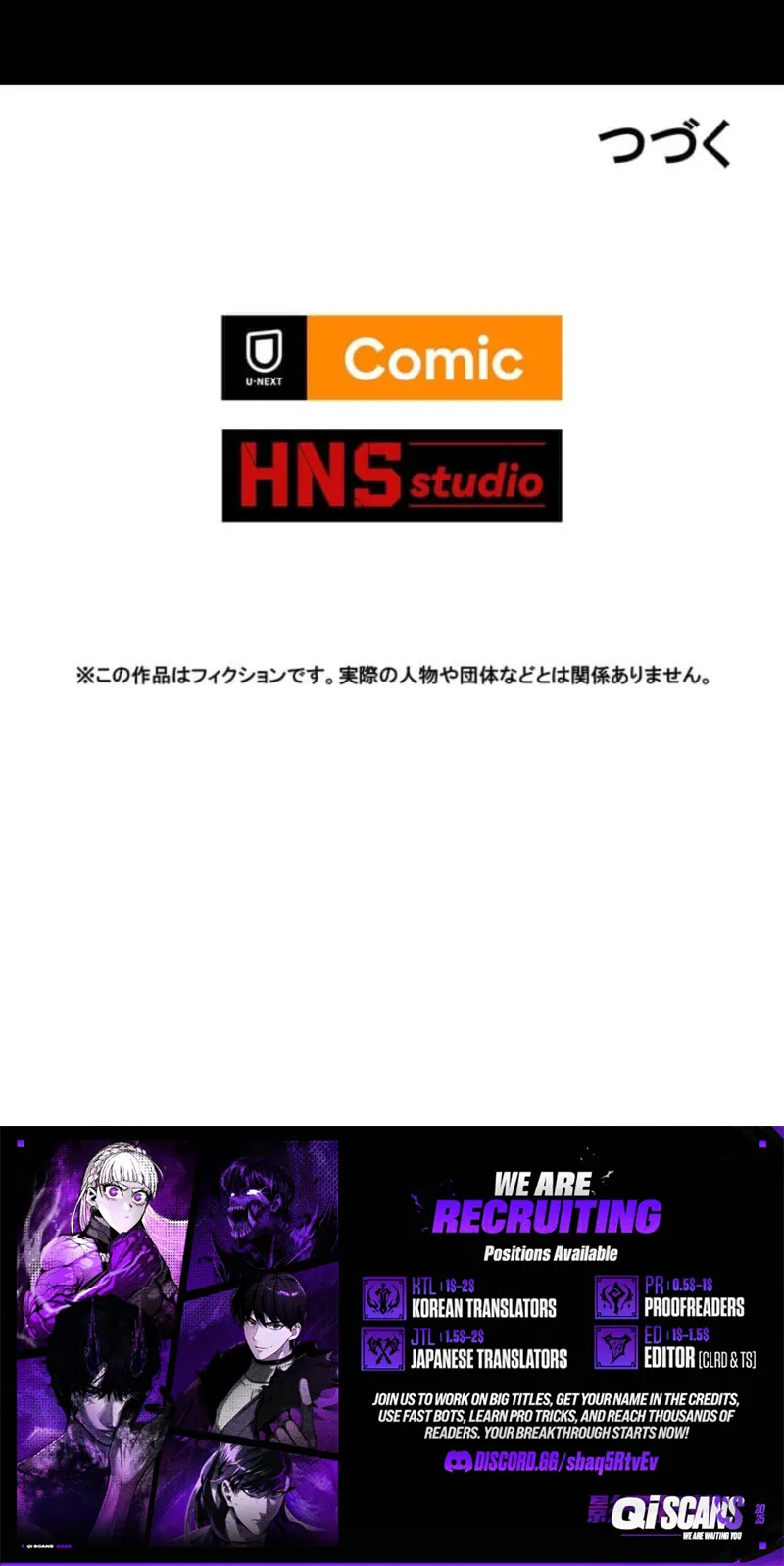 The Strongest Level 0 Absolute Supremacy Through Analysis Skills — Chapter 52 — page 9