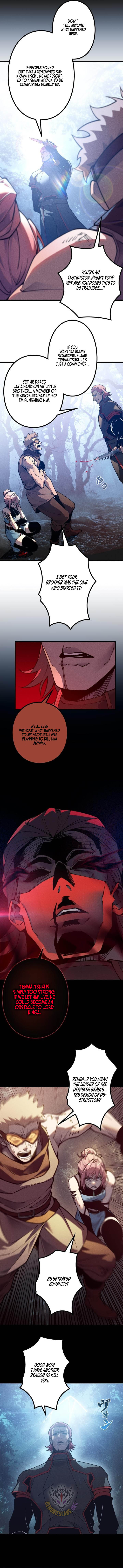 The Strongest Level 0 Absolute Supremacy Through Analysis Skills — Chapter 54 — page 7