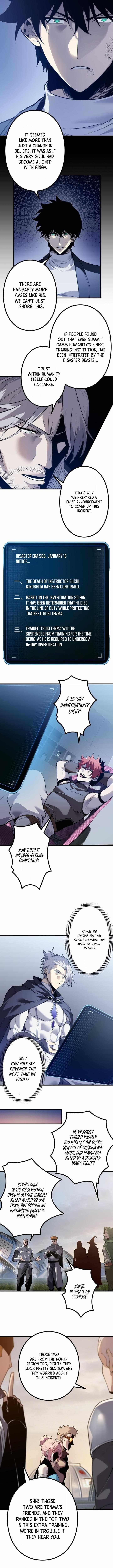 The Strongest Level 0 Absolute Supremacy Through Analysis Skills — Chapter 56 — page 5