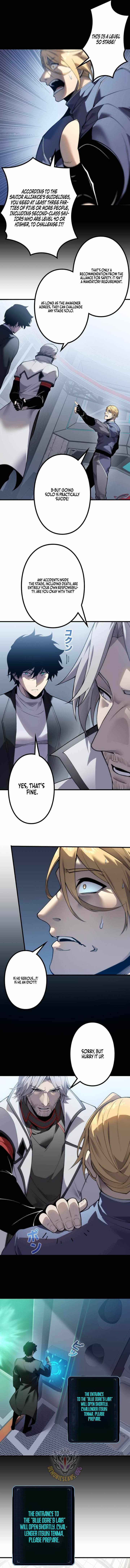 The Strongest Level 0 Absolute Supremacy Through Analysis Skills — Chapter 57 — page 5