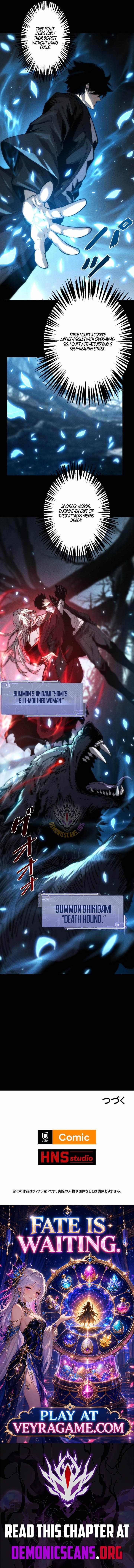 The Strongest Level 0 Absolute Supremacy Through Analysis Skills — Chapter 57 — page 10