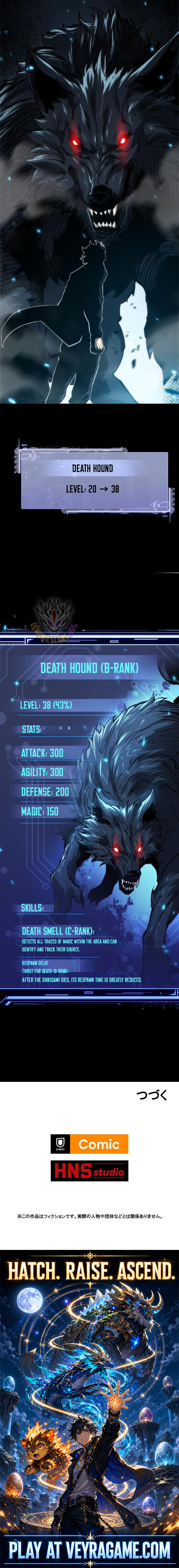 The Strongest Level 0 Absolute Supremacy Through Analysis Skills — Chapter 59 — page 11