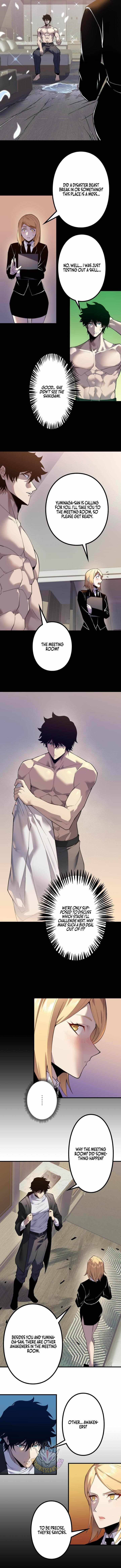 The Strongest Level 0 Absolute Supremacy Through Analysis Skills — Chapter 61 — page 7