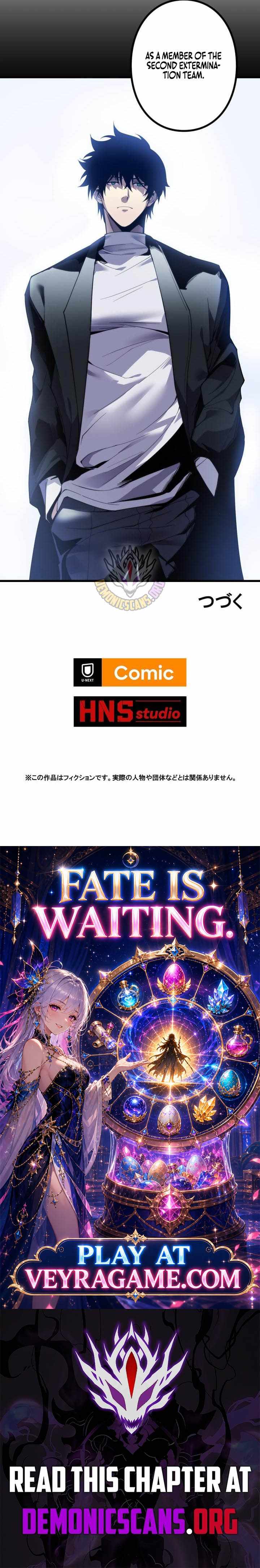 The Strongest Level 0 Absolute Supremacy Through Analysis Skills — Chapter 61 — page 9