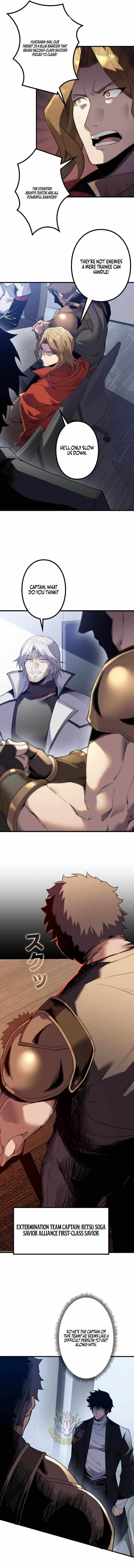The Strongest Level 0 Absolute Supremacy Through Analysis Skills — Chapter 62 — page 2