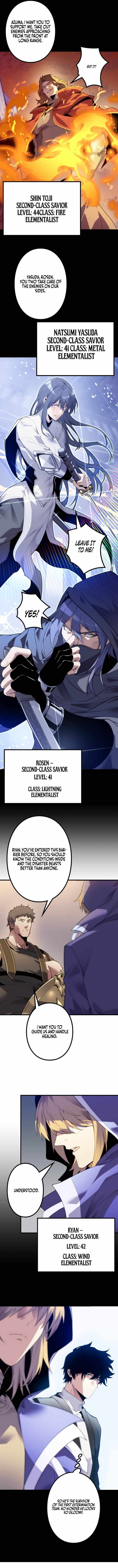The Strongest Level 0 Absolute Supremacy Through Analysis Skills — Chapter 62 — page 7