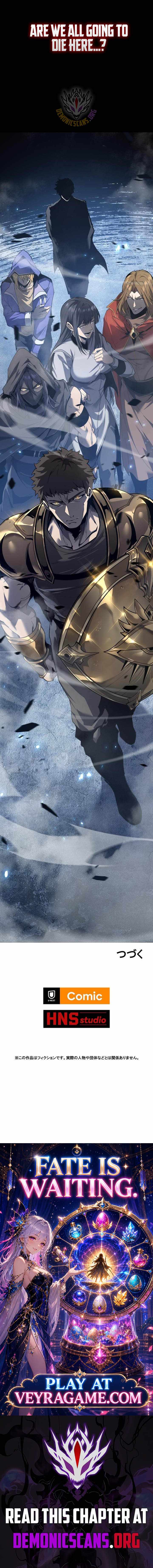 The Strongest Level 0 Absolute Supremacy Through Analysis Skills — Chapter 62 — page 10