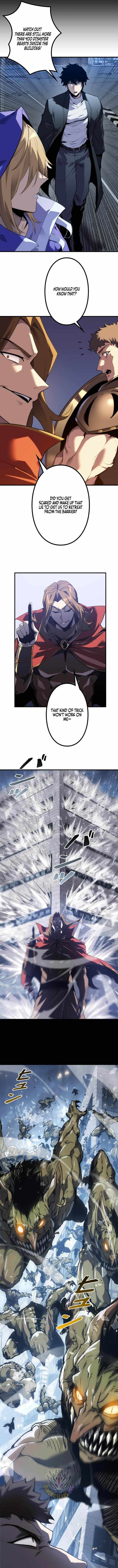 The Strongest Level 0 Absolute Supremacy Through Analysis Skills — Chapter 63 — page 5