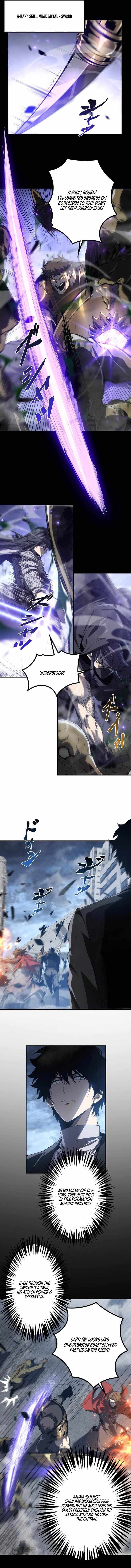The Strongest Level 0 Absolute Supremacy Through Analysis Skills — Chapter 63 — page 8