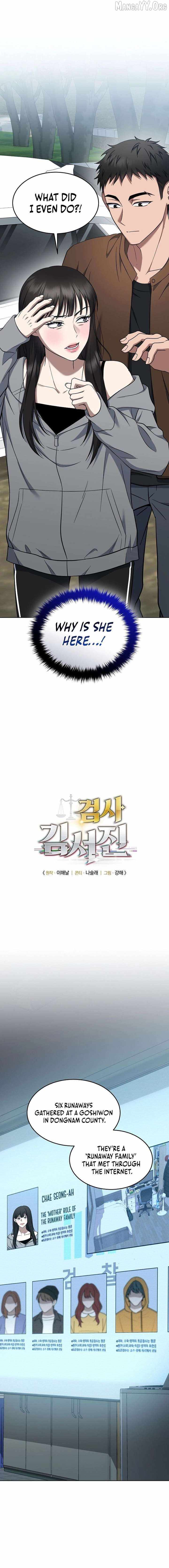 Prosecutor Kim Seo-jin — Chapter 29 — page 2