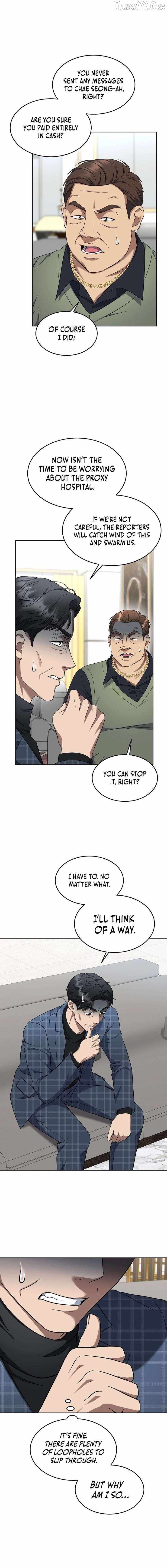 Prosecutor Kim Seo-jin — Chapter 29 — page 12