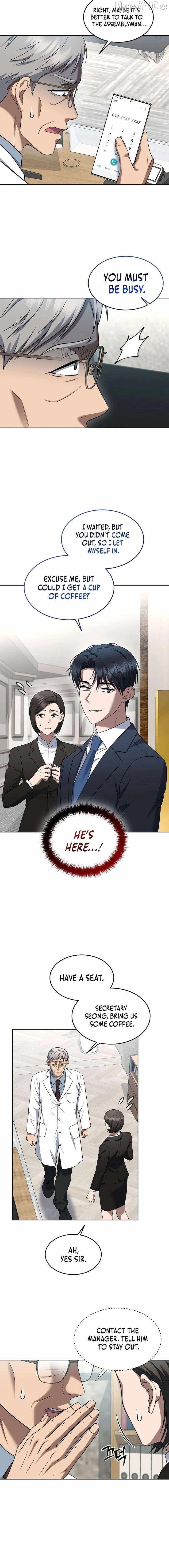Prosecutor Kim Seo-jin — Chapter 29 — page 14