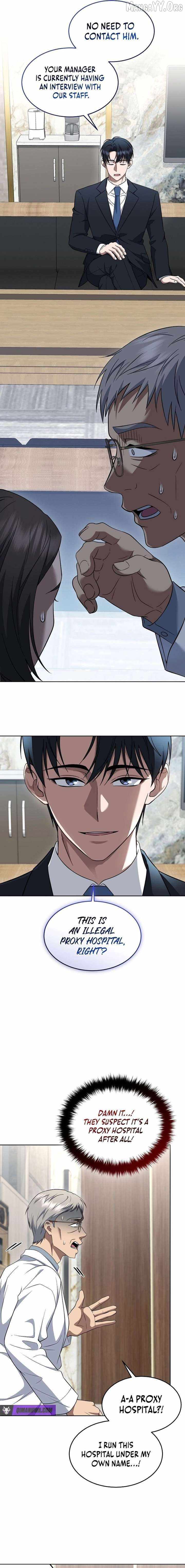 Prosecutor Kim Seo-jin — Chapter 29 — page 15