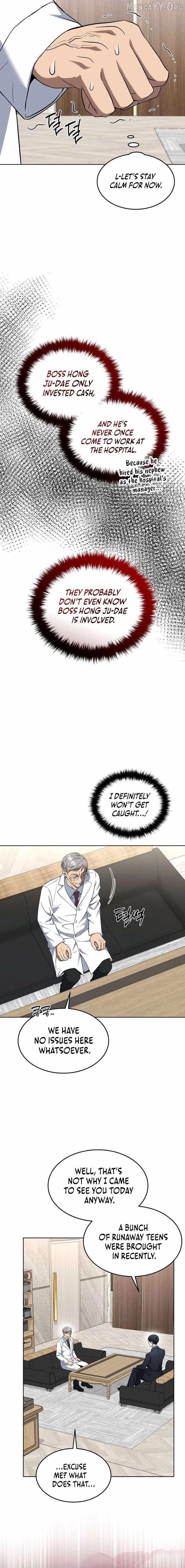 Prosecutor Kim Seo-jin — Chapter 29 — page 16