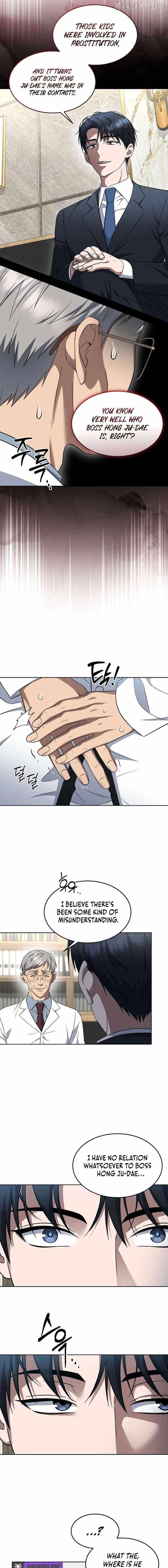 Prosecutor Kim Seo-jin — Chapter 29 — page 17