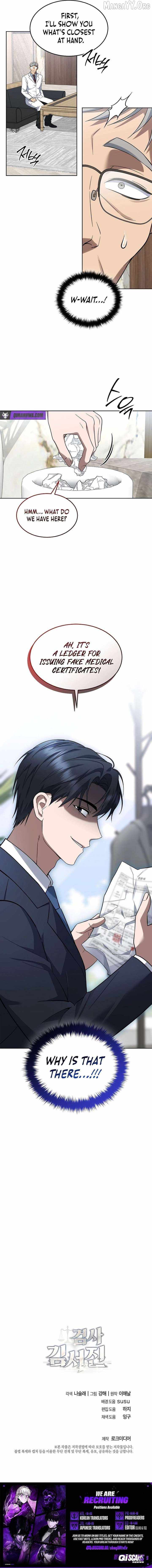 Prosecutor Kim Seo-jin — Chapter 29 — page 19