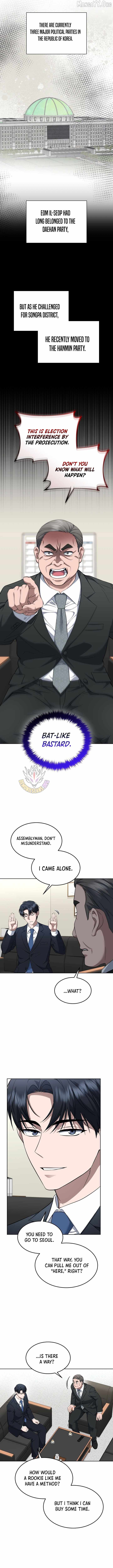 Prosecutor Kim Seo-jin — Chapter 30 — page 10
