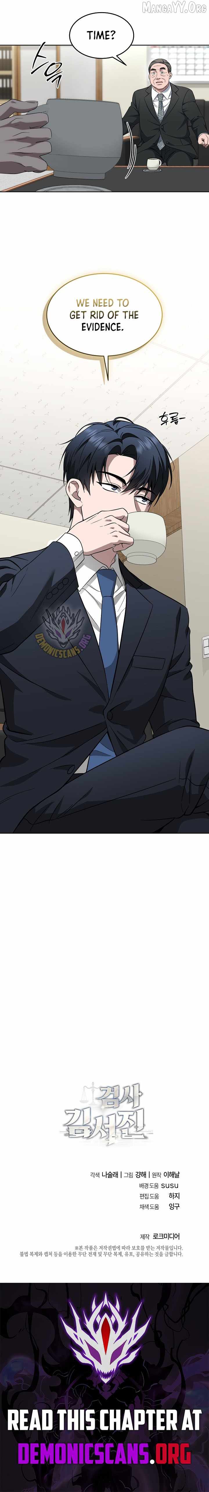 Prosecutor Kim Seo-jin — Chapter 30 — page 11