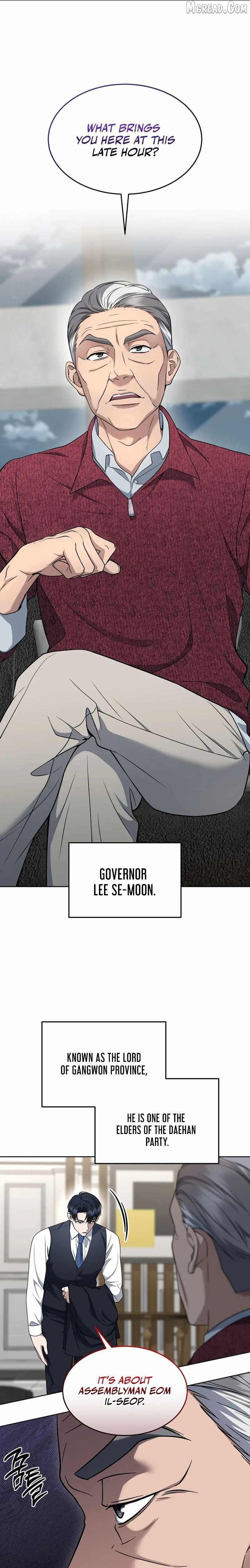 Prosecutor Kim Seo-jin — Chapter 31 — page 5