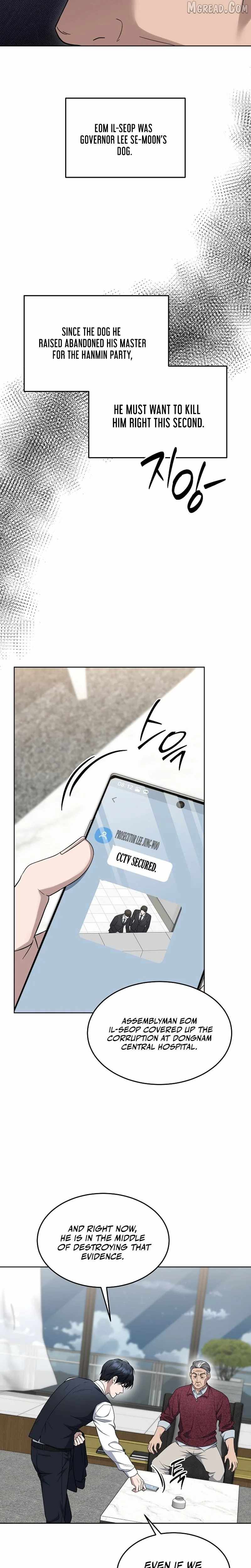 Prosecutor Kim Seo-jin — Chapter 31 — page 6