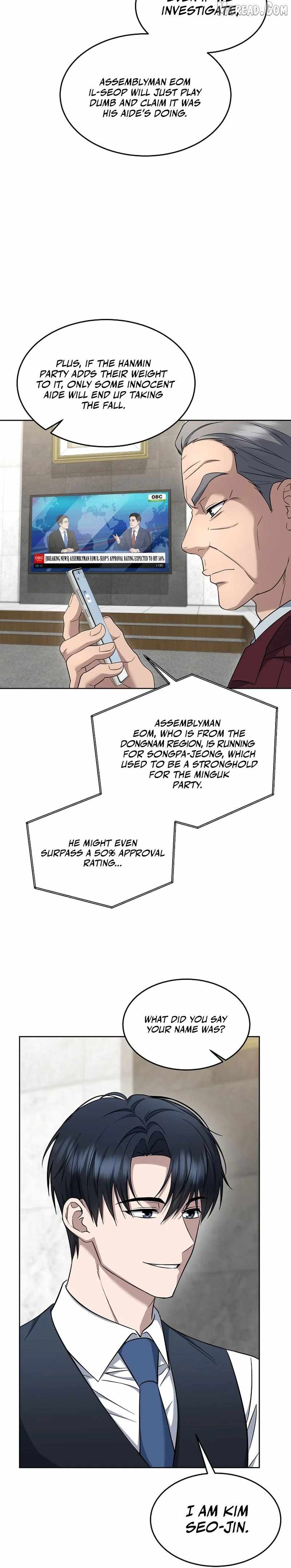 Prosecutor Kim Seo-jin — Chapter 31 — page 7