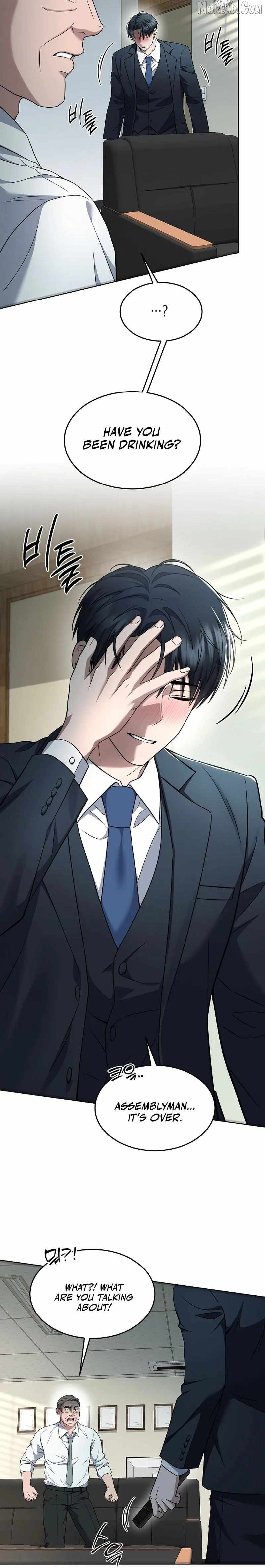Prosecutor Kim Seo-jin — Chapter 31 — page 10