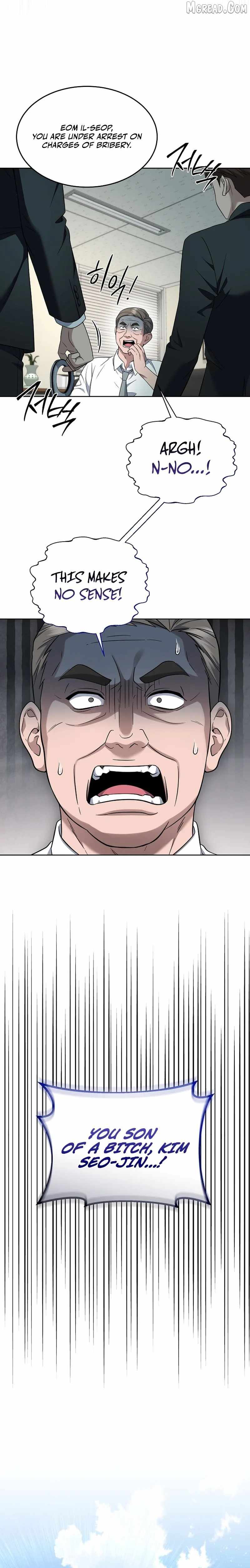 Prosecutor Kim Seo-jin — Chapter 31 — page 14