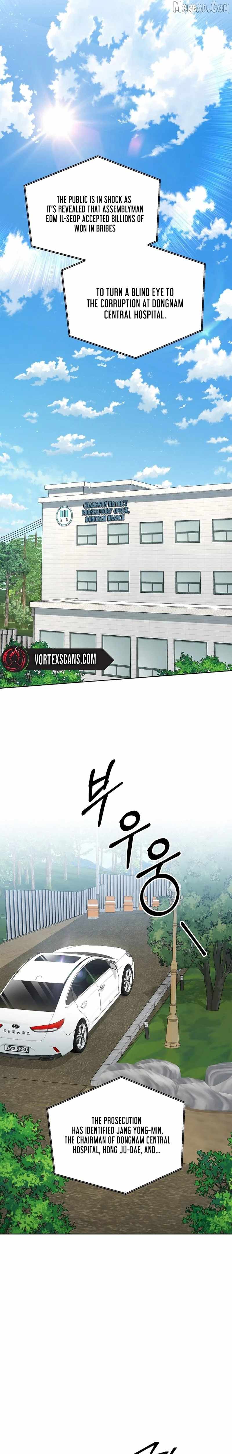 Prosecutor Kim Seo-jin — Chapter 31 — page 15