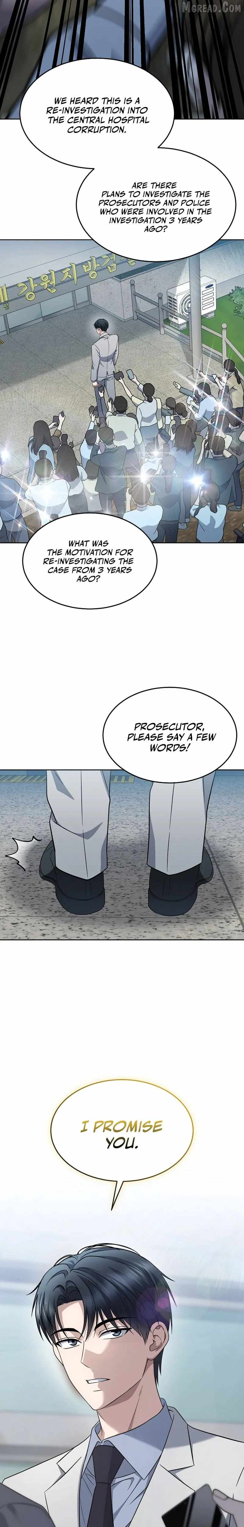 Prosecutor Kim Seo-jin — Chapter 31 — page 17